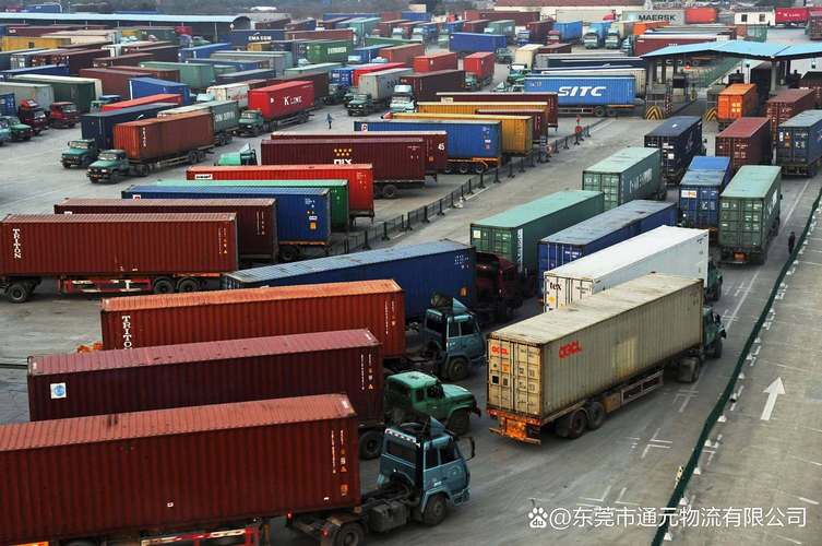 成都uu貨運成都貨運網