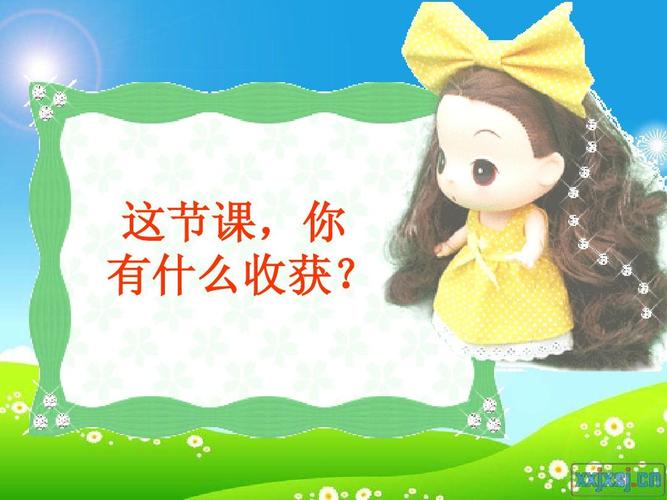 貨運(yùn)卸貨問(wèn)題貨運(yùn)卸貨問(wèn)題有哪些