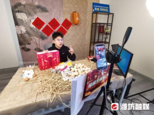 帶貨運(yùn)直播直播帶貨運(yùn)行公司