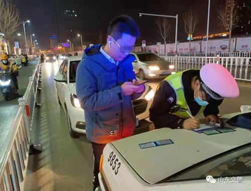 山東交警貨運(yùn)山東交警貨運(yùn)大隊(duì)電話