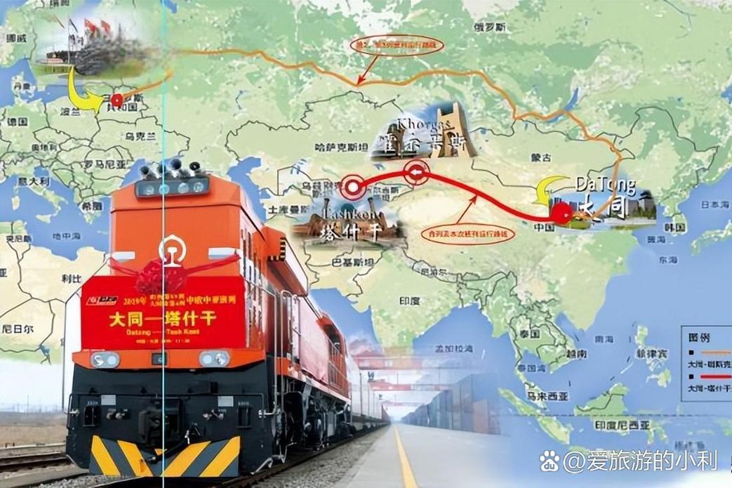 亞歐貨運列車亞歐貨運列車價格表