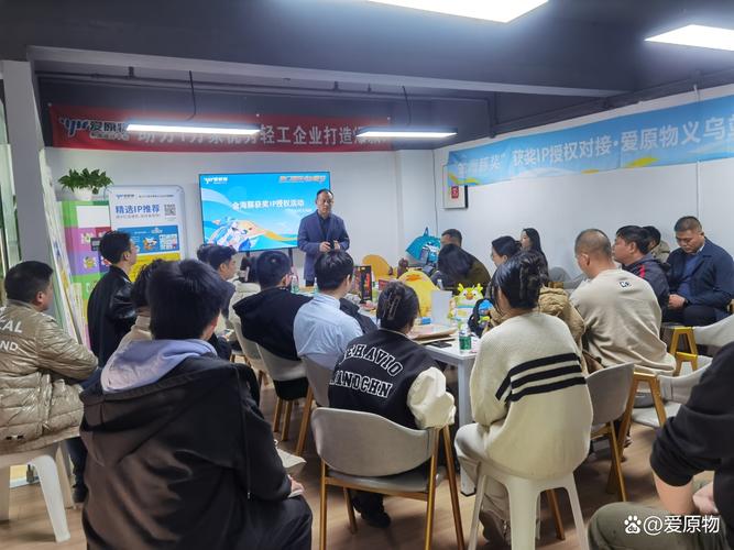 廣州海豚貨運(yùn)廣州海豚貨運(yùn)公司地址