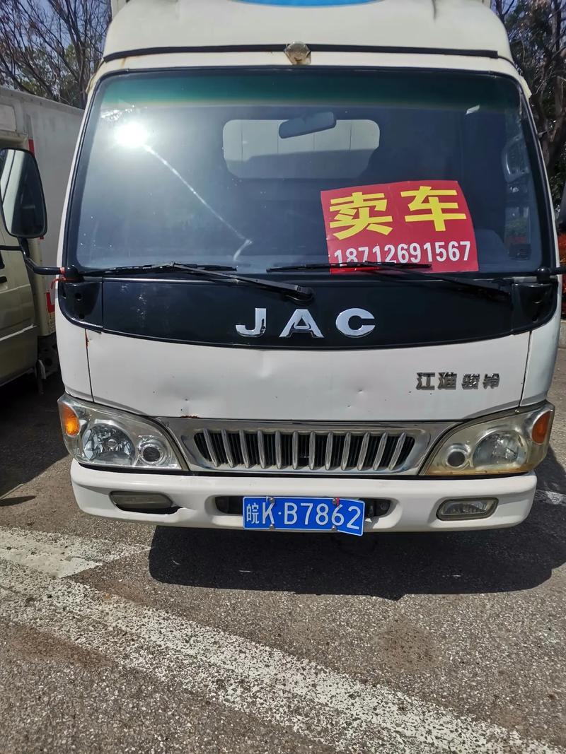 安徽阜陽 貨運(yùn)安徽阜陽貨運(yùn)部