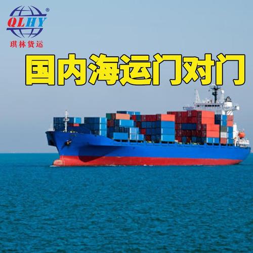 貨運(yùn)支線服務(wù)貨運(yùn)支線服務(wù)包括哪些