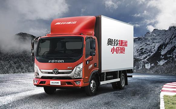 江陵藍(lán)鯨貨運(yùn)江陵藍(lán)鯨貨運(yùn)單號(hào)查詢