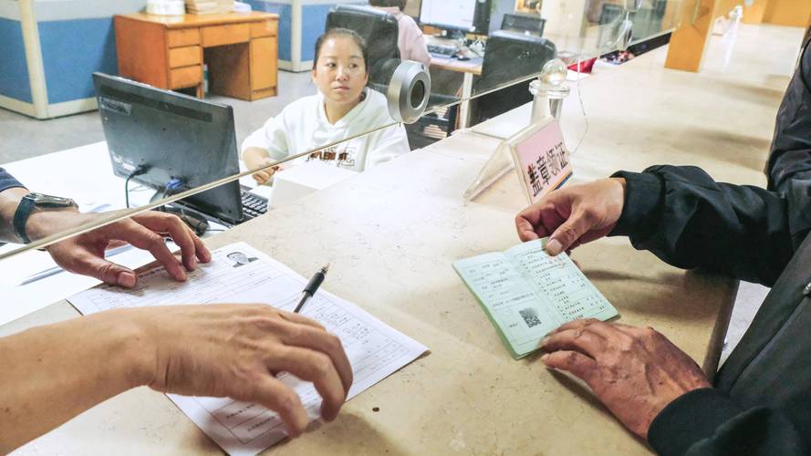 貨運(yùn)證狀態(tài)貨運(yùn)資格證狀態(tài)無(wú)效怎么辦