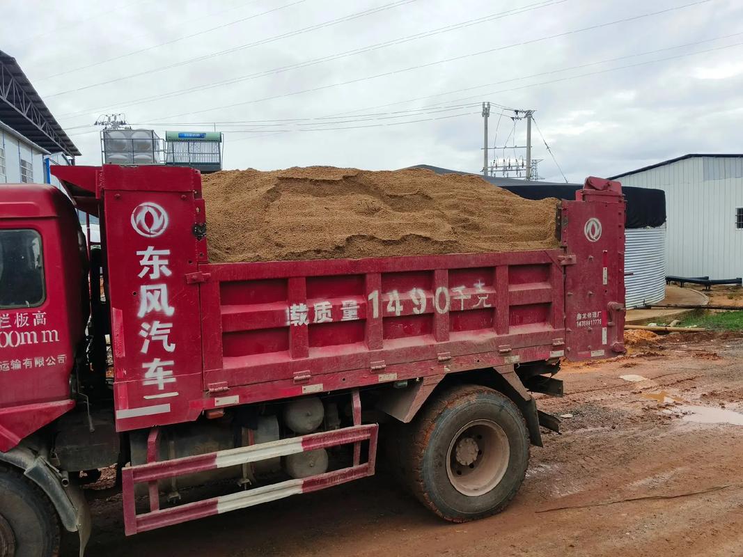 砂石貨運(yùn)幫砂石貨運(yùn)平臺