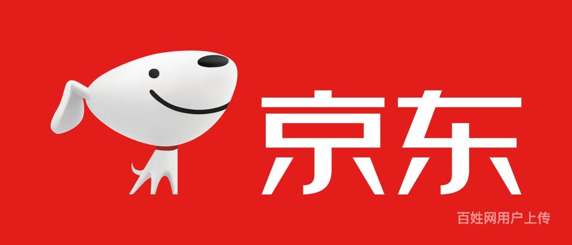 洛陽京東貨運(yùn)洛陽京東貨運(yùn)中心電話