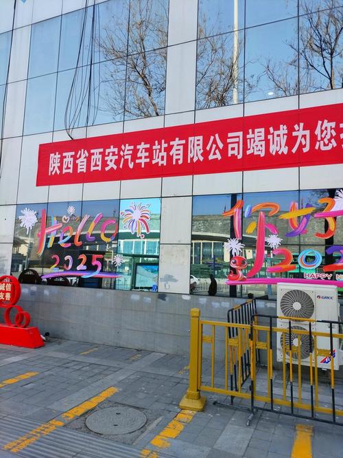 西安封閉貨運(yùn)西安封閉貨運(yùn)公司