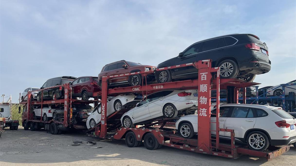 貨運(yùn)投保公司貨運(yùn)投保公司排名