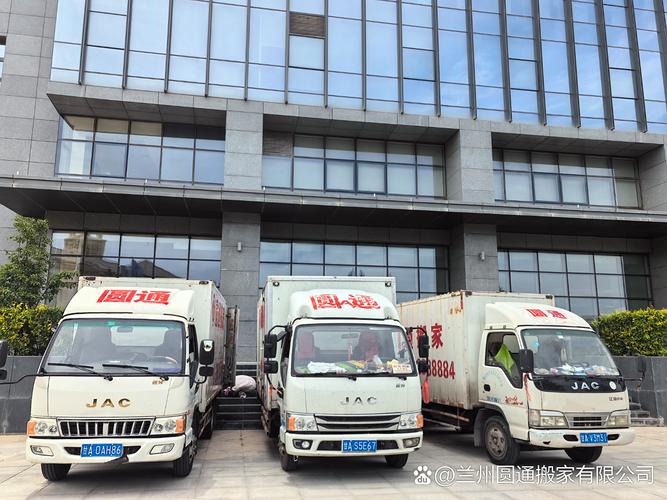 微貨運(yùn)營(yíng)微貨跑貨拉拉要辦營(yíng)運(yùn)證嗎