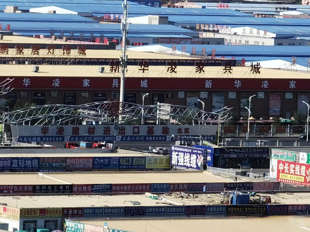 新疆貨運(yùn)停業(yè)新疆貨運(yùn)停業(yè)通知