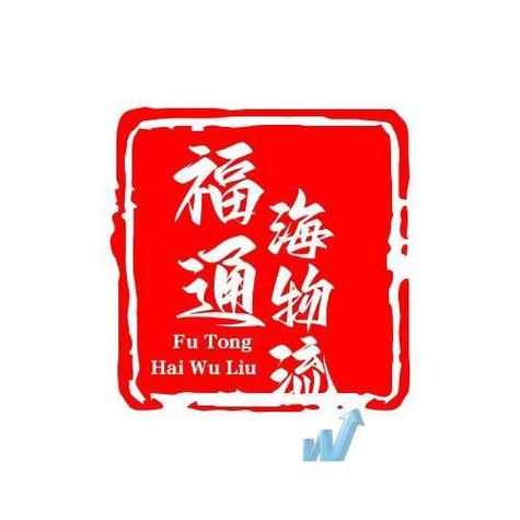 喵師傅貨運喵師傅物流查詢單號