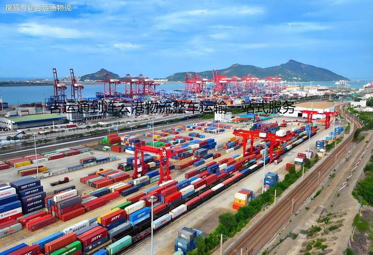 山東福建貨運(yùn)山東貨運(yùn)網(wǎng)