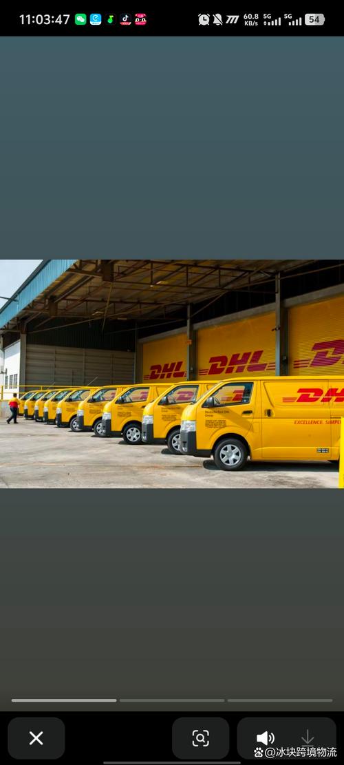 尚好嘉貨運(yùn)尚好物流