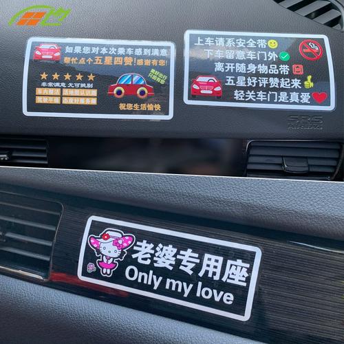 滴滴貨運口號滴滴貨運口號大全