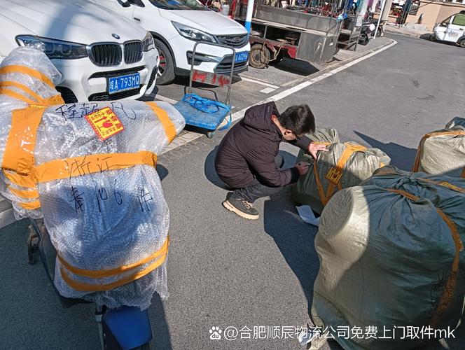 貨運打包技巧貨運打包技巧和方法