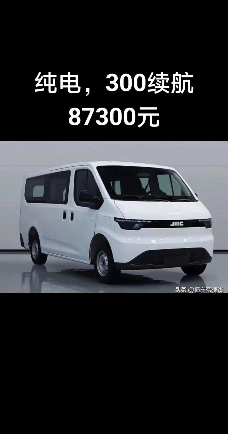 滴滴貨運(yùn)用滴滴貨運(yùn)用什么車型最好