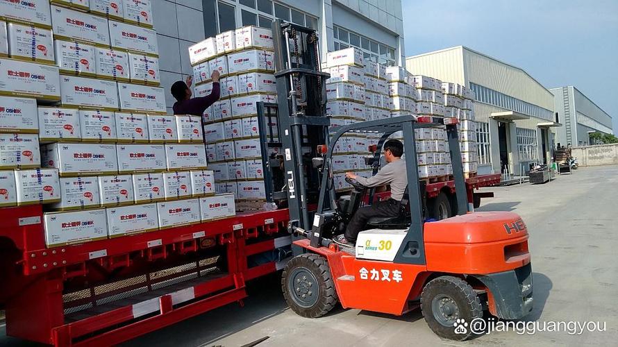 溫州貨運場溫州貨運站