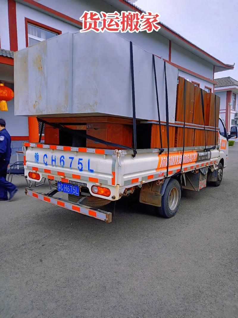 洛陽貨運北站洛陽貨運北站電話號碼