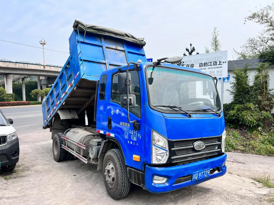 貨運(yùn)藍(lán)碼藍(lán)碼是什么生意