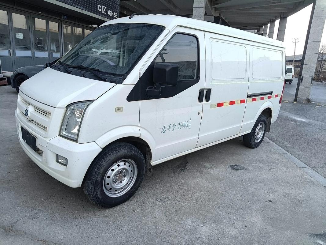 租貨運(yùn)面包租貨運(yùn)面包車在哪個(gè)平臺(tái)