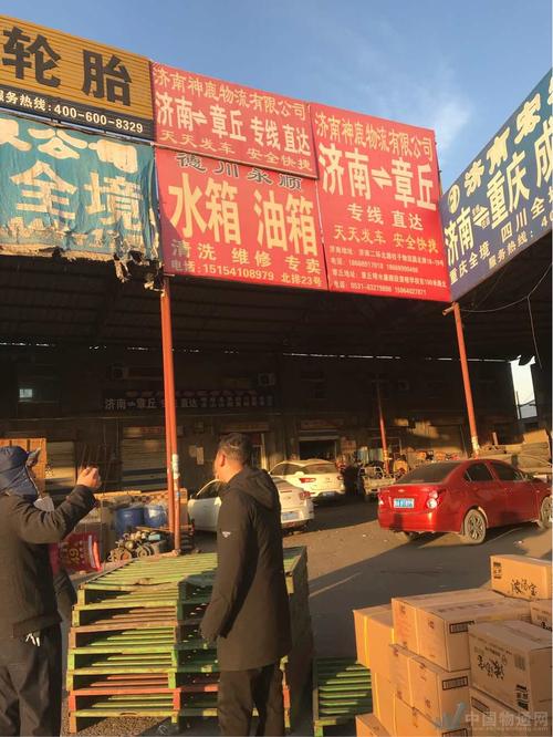 潮州潮流貨運潮州潮流貨運公司電話