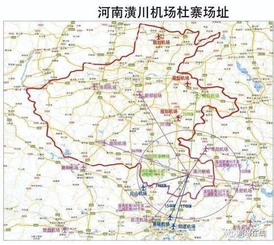 貨運機場潢川貨運機場潢川站在哪里