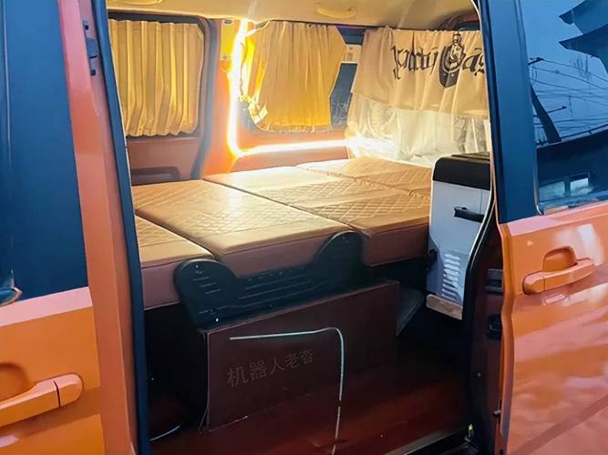 貨運(yùn)面包改色貨運(yùn)面包改色怎么處罰