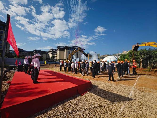 河口貨運項目河口貨運項目招標