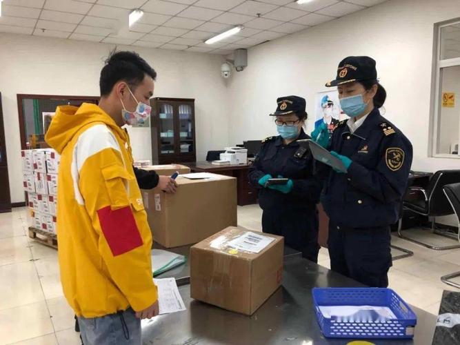 淘寶海關(guān)貨運淘寶 海關(guān)