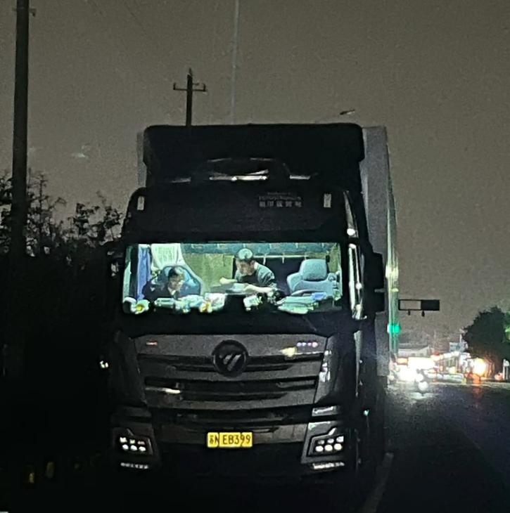 貨運人休息貨車司機(jī)休息