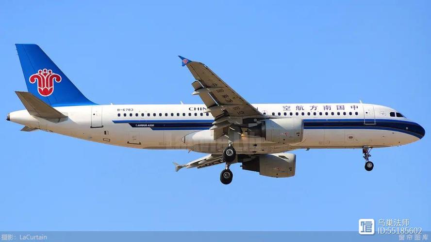 福州南航貨運(yùn)福州南航貨運(yùn)部電話