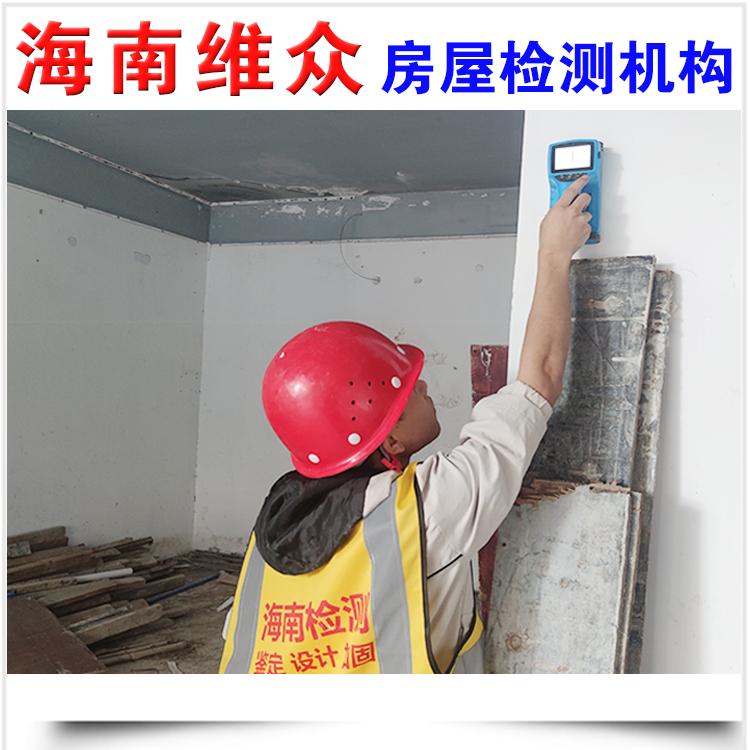 ?？谪涍\(yùn)檢測?？谪涍\(yùn)檢測中心電話