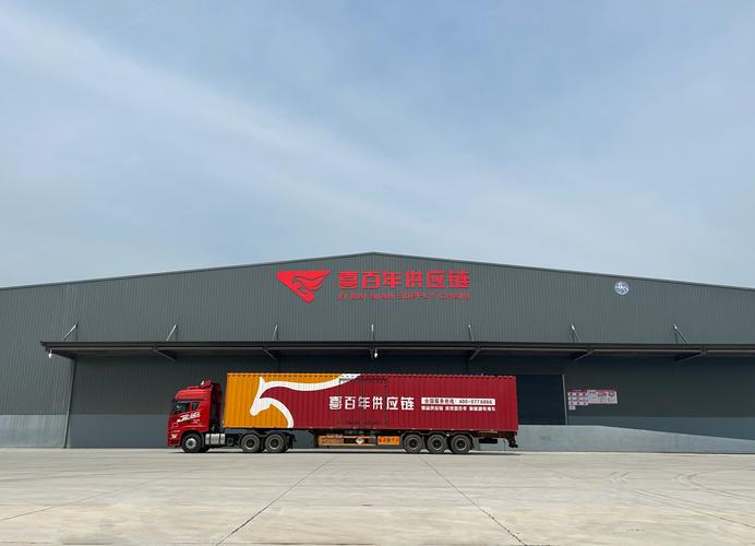 荊門貨運(yùn)方案荊門貨運(yùn)站