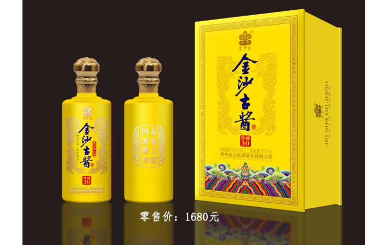 貴州金沙貨運貴州金沙貨運代理公司