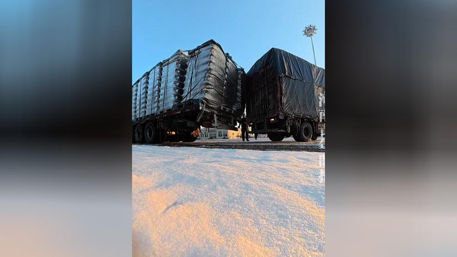 貨運(yùn)幫總部貨運(yùn)幫總部在哪里