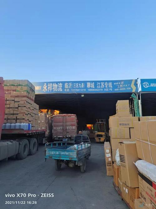 北京金鵬貨運(yùn)北京金鵬貨運(yùn)部電話