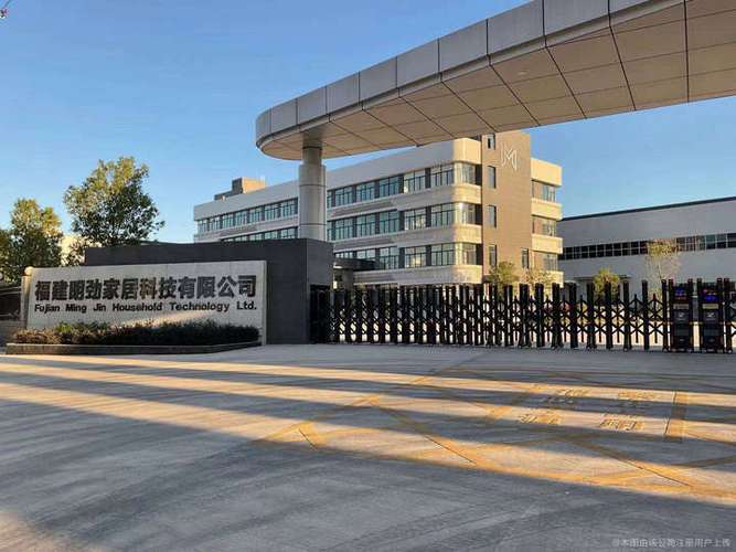 詩佳貨運詩佳家居科技有限公司