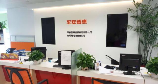 青海平安貨運(yùn)青海平安貨運(yùn)公司電話