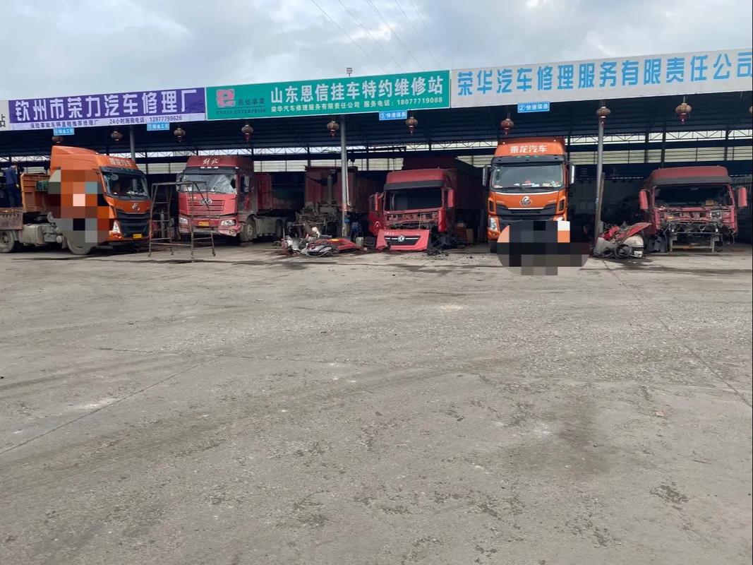 廣西貨運批發(fā)廣西貨運批發(fā)市場地址