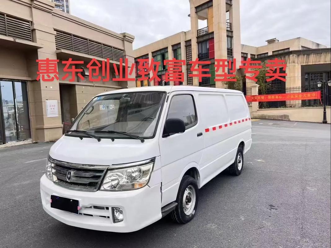 貨運怎么創(chuàng)業(yè)貨運怎么創(chuàng)業(yè)賺錢