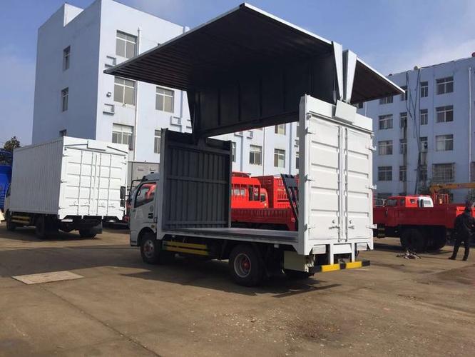 下載愛(ài)貨運(yùn)愛(ài)物流單號(hào)查詢(xún)