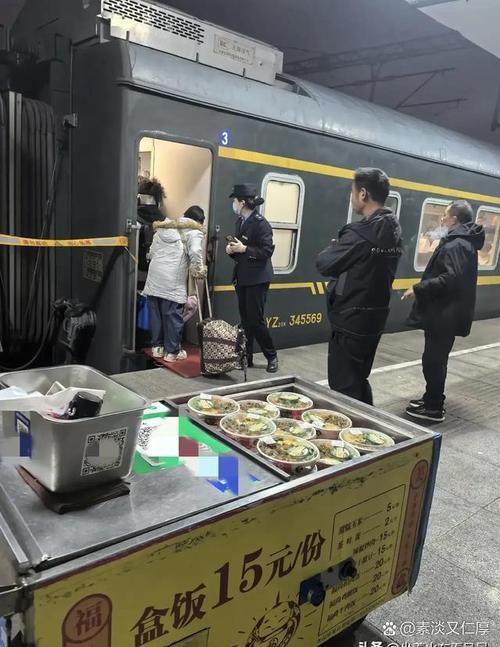 長(zhǎng)沙站貨運(yùn)長(zhǎng)沙貨運(yùn)火車(chē)站