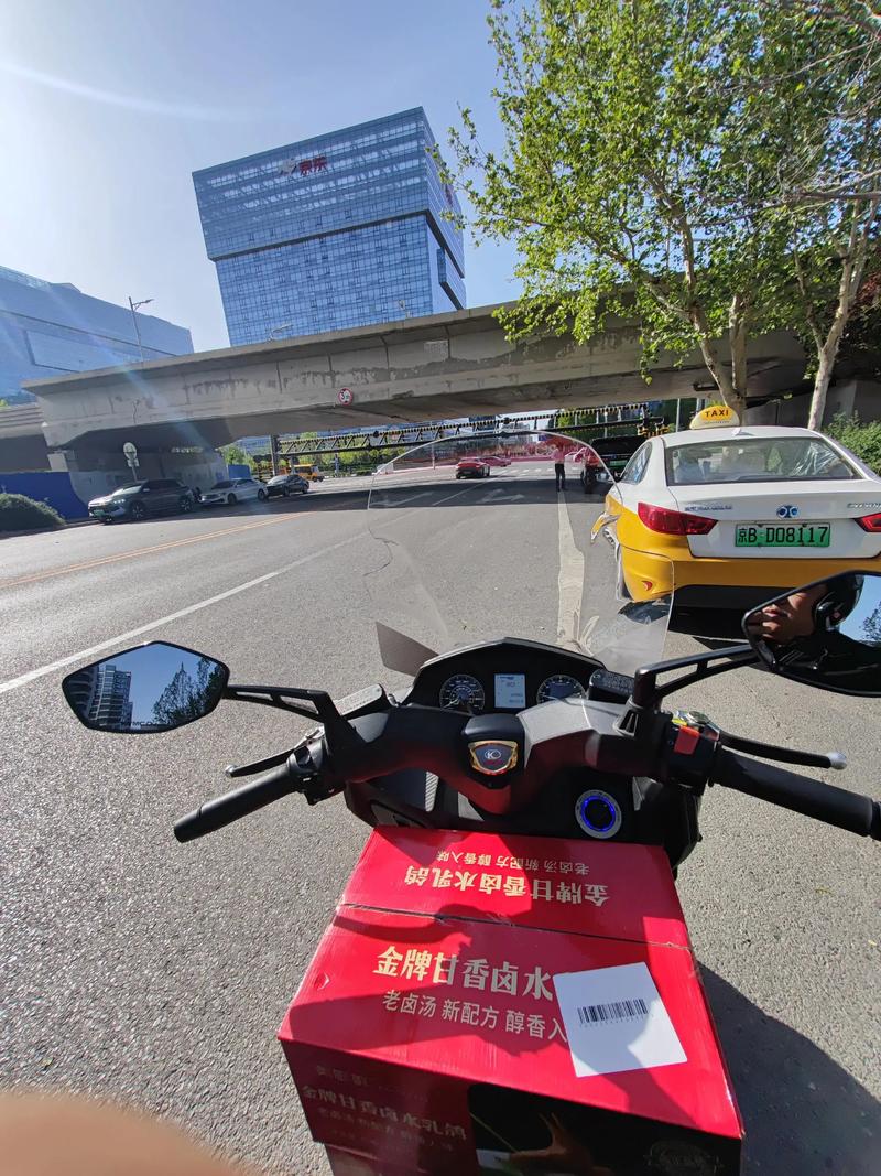 極速達(dá)貨運(yùn)極速達(dá)運(yùn)輸服務(wù)有限公司