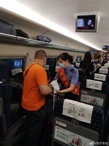 南寧貨運(yùn)火車南寧貨運(yùn)火車站電話