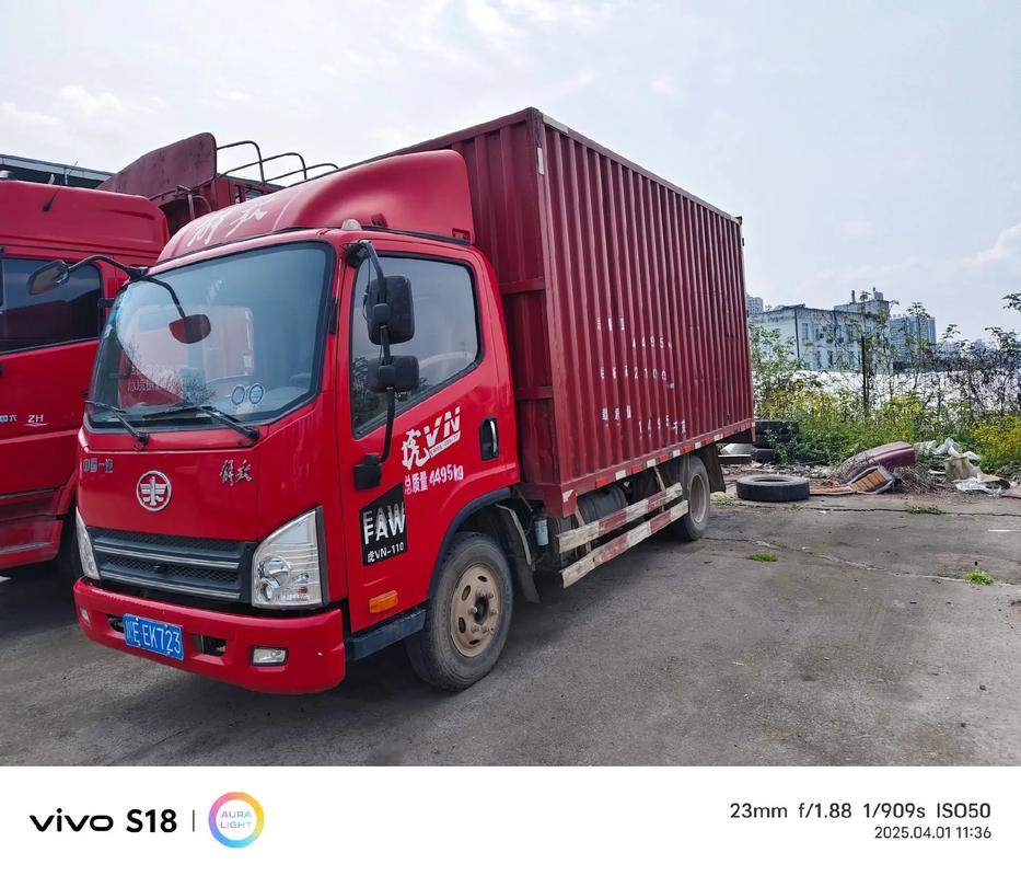 超大尺寸貨運(yùn)超大尺寸貨運(yùn)箱圖片