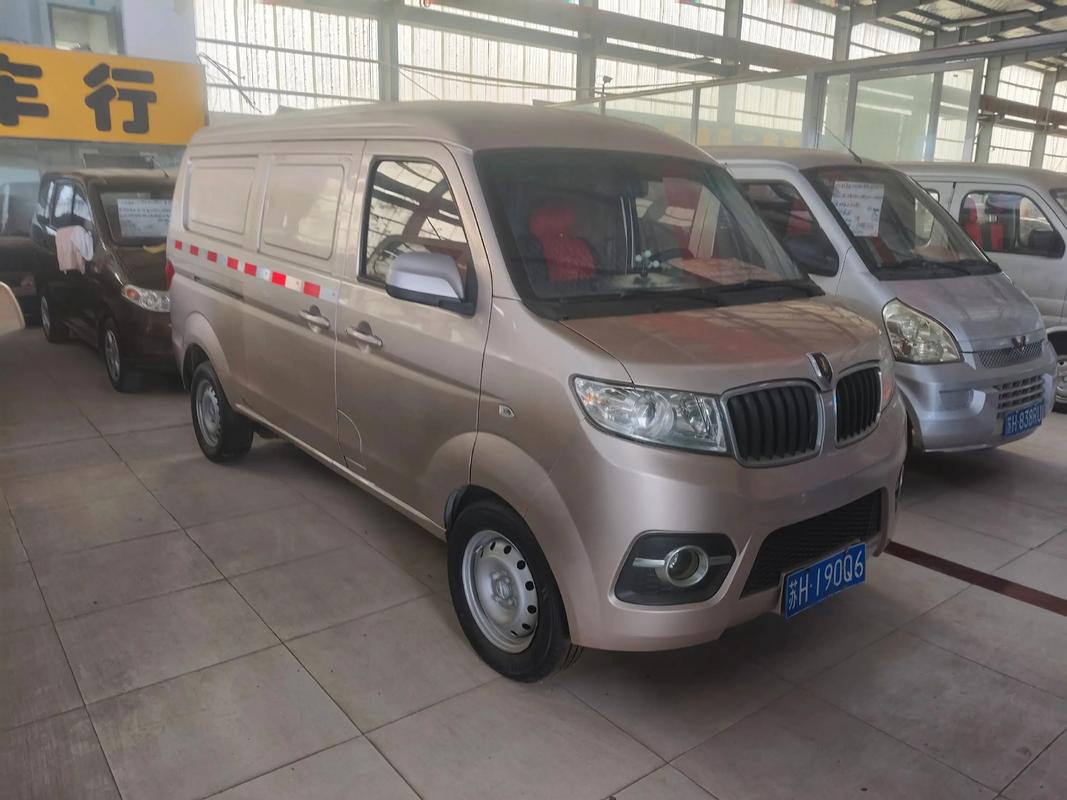 貨運面包直播面包貨運版