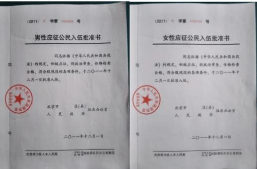 貨運(yùn)中介平臺(tái)貨運(yùn)中介平臺(tái)審核義務(wù)不明確