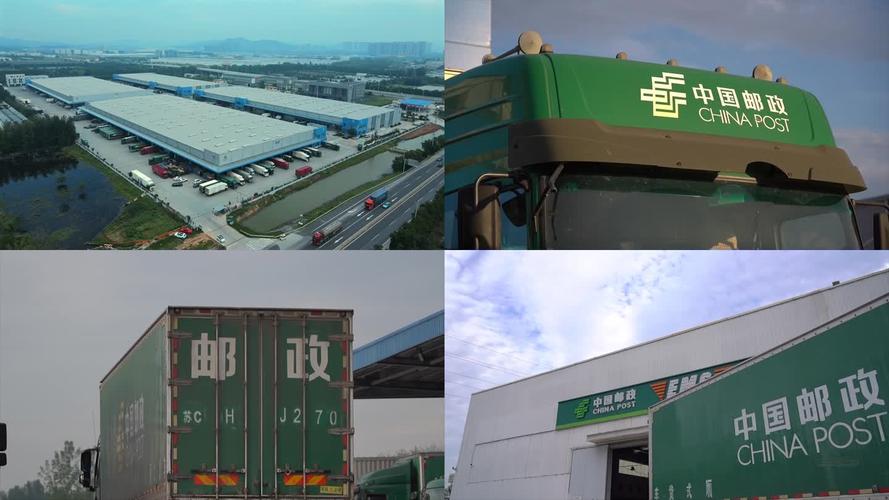 郵政貨運視頻郵政貨運視頻素材